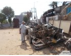  Damaged Mahindra, RJ-09GB-8260 