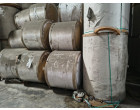 Water damaged Paper Reels - 687.45 MT