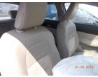 UP 76AA 1467 - Swift Dzire - R14