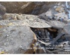Rock damaged Volvo Excavator EC210D