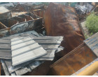 Competent Automobile:Lot-1_Building Scrap - Approx - 11.245 MT at UNA HP
