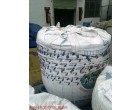 Aspet Resin 19C 