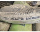 Dalmia Cement -3450 Bags at Bettiah, Bihar