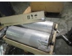 Aluminium Foil - 3.9 MT at Gurgaon