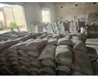 Dalmia Cement- 3893 Bags at Begusarai Bihar