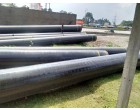 Ductile Iron Spun Pipes-27.79 MT