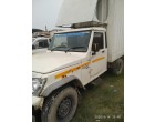 Flood effected scrap vehicles of Multiple Brand -92 Nos