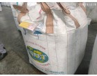 Aspet As 21 C, 3450 Kgs, Panipat Plant