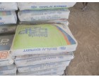 Dalmia Cement-  4960 Bags at Kalighat WB