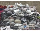 Tyre Rubber Plastic Item - Naraina
