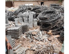 Lumino Prayagraj RDSS (DOL-20.05.2025)_Damaged Scrap/Salvage Of Electrical Cables, Acsr Conductors And Associated items lying at Pratapgarh, UP