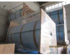 Biaxially Oriented Poly Film  (Qty- 7776kg)