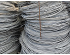 Lumino Prayagraj RDSS (DOL – 08.07.2024 )_Damaged Scrap/Salvage Of Electrical Cables, Acsr Conductors And Associated items lying at Fatehpur & Pratap garh