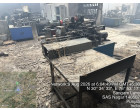 Machinery — Comprising three paper-cone manufacturing machines, along with associated burnt control panels, wiring and fittings with approx. weight 30-MT