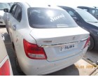 UP 76AA 1467 - Swift Dzire - R14