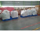 Aspet Resin AS 21CF, 6 Bags, Qty-6900 Kgs