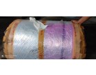 Polypropylene Metalized Film, 1039.48 Kgs