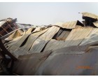 Fire affected MS Iron Shad- 125 MT to 140 MT