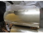 BOPP Film, 7644.13 Kgs, Delhi