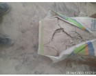 Dalmia Cement - 5999 Bags at Darbhanga Bihar