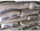 Dalmia Cement- 5452 Bags at Samastipur Bihar