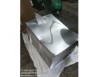 Aluminium Sheet, 3610 Kgs, Bhiwadi
