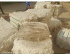 Fire damaged Cotton Bales - Approx.16000 kg at Patiala