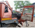 Eicher ......MH46AF9319 .......AT Ghaziabad