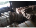 BOPP Film, Qty-16035 Kgs-  Nasik