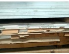 PVC / Plastic Foam Sheet, 476 Boards, Bangalore, 