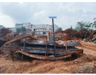 Fire Damaged Plant & Machinery, FFF, Office Equipment (As per Annexures Attached) lying at Hyderabad TL