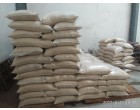 1401 Steam Rice - 11,250 Kg, lying at Sonipat