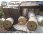 BOPP Film- 16847 Kgs - Nasik
