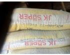 Lot- 2 : Gray Cement (Half Stone/Cobble & Pebbles) -7000 Bags at Lucknow