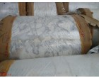 Bopet BOPP Film, Vadsar, Qty-9827