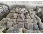 Dalmia Cement -11400 Bags Warsali ganj Bihar