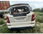 Mahindra Rexton / 2013