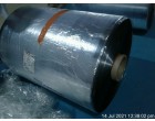 Polypropylene Metalized Film, 1039.48 Kgs