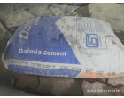 Dalmia Cement - 4503 Bags lying at Jhansi UP