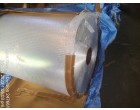 Accidental damaged Aluminum Bare Foil - 10821 Kgs 