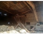 Plant & Machinery (Mundada) 