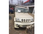 13 New Vehicles (With Paper) Rudra Asansol