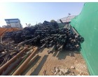 Kriti Ind- Fire burnt/semi-burnt scrap of Building and Plant & Machinery including Electrical Cables - 52,412 MT