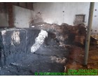 Fire affected Cotton Bales - 12 MT