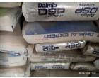 Dalmia Cement 3350 Bags lying at Bhagalpur BH