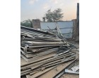 Vinod Agro _Solar Aluminium Structure & Accesssories-_ 970 kg._at Bikaner RJ