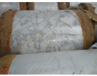 Bopet BOPP Film, Vadsar, Qty-9827