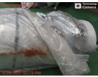 Polyester Metallised Film, 1123.64 kg, Asaam 