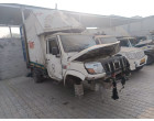 Mahindra & Mahindra Pickup Bolero _HR47F9627
