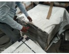 Aluminium Sheet, 3610 Kgs, Bhiwadi